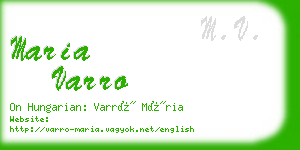 maria varro business card